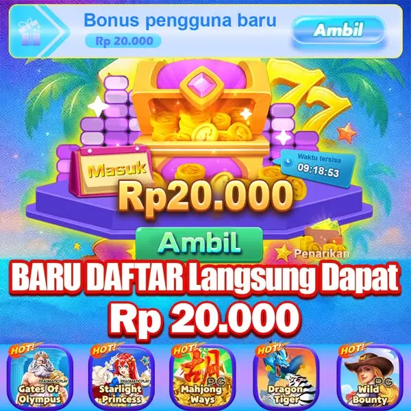 8e88 লগইন